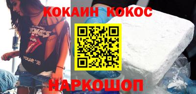 не бодяженный Можга