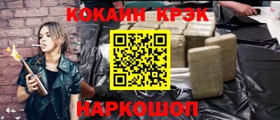 не бодяженный Можга