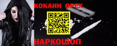 не бодяженный Можга