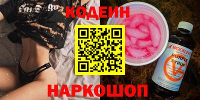 не бодяженный Можга