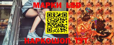 спиды Можайск