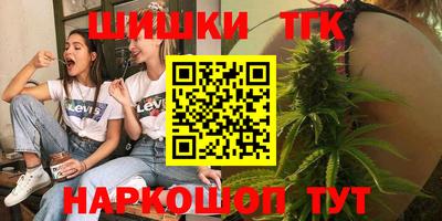 спиды Можайск
