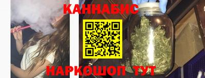 спиды Можайск