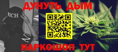 не бодяженный Можга