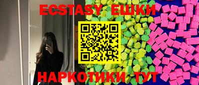 не бодяженный Можга