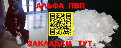 не бодяженный Можга