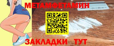 не бодяженный Можга