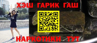 спиды Можайск