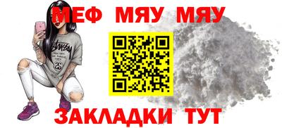 не бодяженный Можга